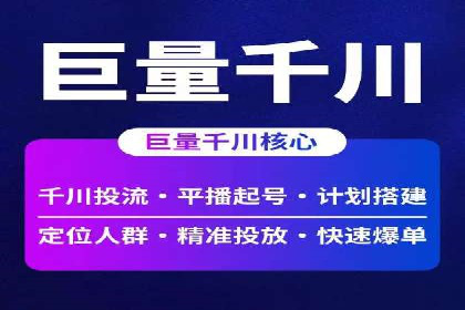 微信信息流内容推荐算法研究